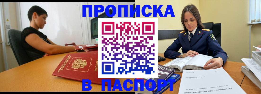 форма 3 в Нягани